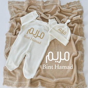 ‎هدايا مواليد بالاسم قطر 
‎تجهيزات استقبال مواليد في قطر
‎تجهيزات مواليد بالاسم في قطر
‎مطرزات اطقم مواليد في قطر
Personalized baby gifts in Qatar 
Baby gifts with baby name in Qatar 
Cute baby gifts in Qatar 
Best seller baby gifts in Qatar 