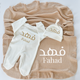 ‎هدايا مواليد بالاسم قطر 
‎تجهيزات استقبال مواليد في قطر
‎تجهيزات مواليد بالاسم في قطر
‎مطرزات اطقم مواليد في قطر
Personalized baby gifts in Qatar 
Baby gifts with baby name in Qatar 
Cute baby gifts in Qatar 
Best seller baby gifts in Qatar 