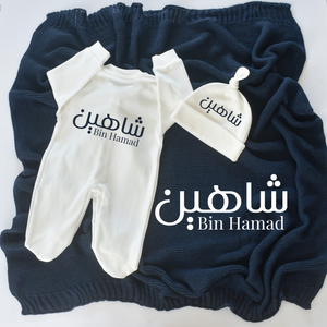 ‎هدايا مواليد بالاسم قطر 
‎تجهيزات استقبال مواليد في قطر
‎تجهيزات مواليد بالاسم في قطر
‎مطرزات اطقم مواليد في قطر
Personalized baby gifts in Qatar 
Baby gifts with baby name in Qatar 
Cute baby gifts in Qatar 
Best seller baby gifts in Qatar 