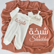‎هدايا مواليد بالاسم قطر 
‎تجهيزات استقبال مواليد في قطر
‎تجهيزات مواليد بالاسم في قطر
‎مطرزات اطقم مواليد في قطر
Personalized baby gifts in Qatar 
Baby gifts with baby name in Qatar 
Cute baby gifts in Qatar 
Best seller baby gifts in Qatar 