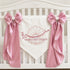 Personalized Baby Name Banner