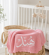 Personalised Baby Blanket