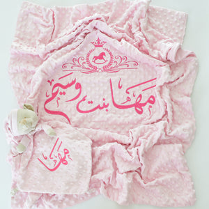 هدايا مواليد بالاسم قطر 
تجهيزات استقبال مواليد في قطر
تجهيزات مواليد بالاسم في قطر
مطرزات اطقم مواليد في قطر
Personalized baby gifts in Qatar 
Baby gifts with baby name in Qatar 
Cute baby gifts in Qatar 
Best seller baby gifts in Qatar 
مطرزات اطقم مواليد قطر 
تجهيزات استقبال مواليد قطر
أطقم مواليد بلاسم قطر 
Personalized baby set in Qatar
Baby set with name in Qatar 