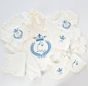 10 Pieces Baby Prince Embroidery Set - Personalised Baby Set