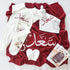 Personalised Baby Gift Set - Burgandy