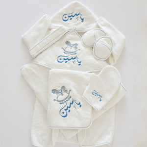 Personalised Baby Bathrobe Set