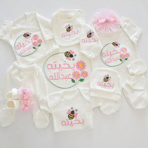 Daisy Bee Embroidery Baby Girl Set