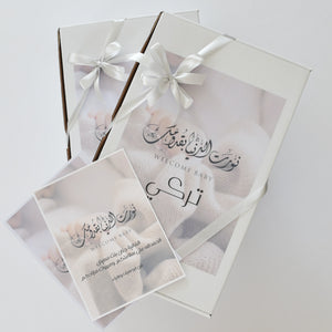 ‎هدايا مواليد بالاسم قطر 
‎تجهيزات استقبال مواليد في قطر
‎تجهيزات مواليد بالاسم في قطر
‎مطرزات اطقم مواليد في قطر
Personalized baby gifts in Qatar 
Baby gifts with baby name in Qatar 
Cute baby gifts in Qatar 
Best seller baby gifts in Qatar 