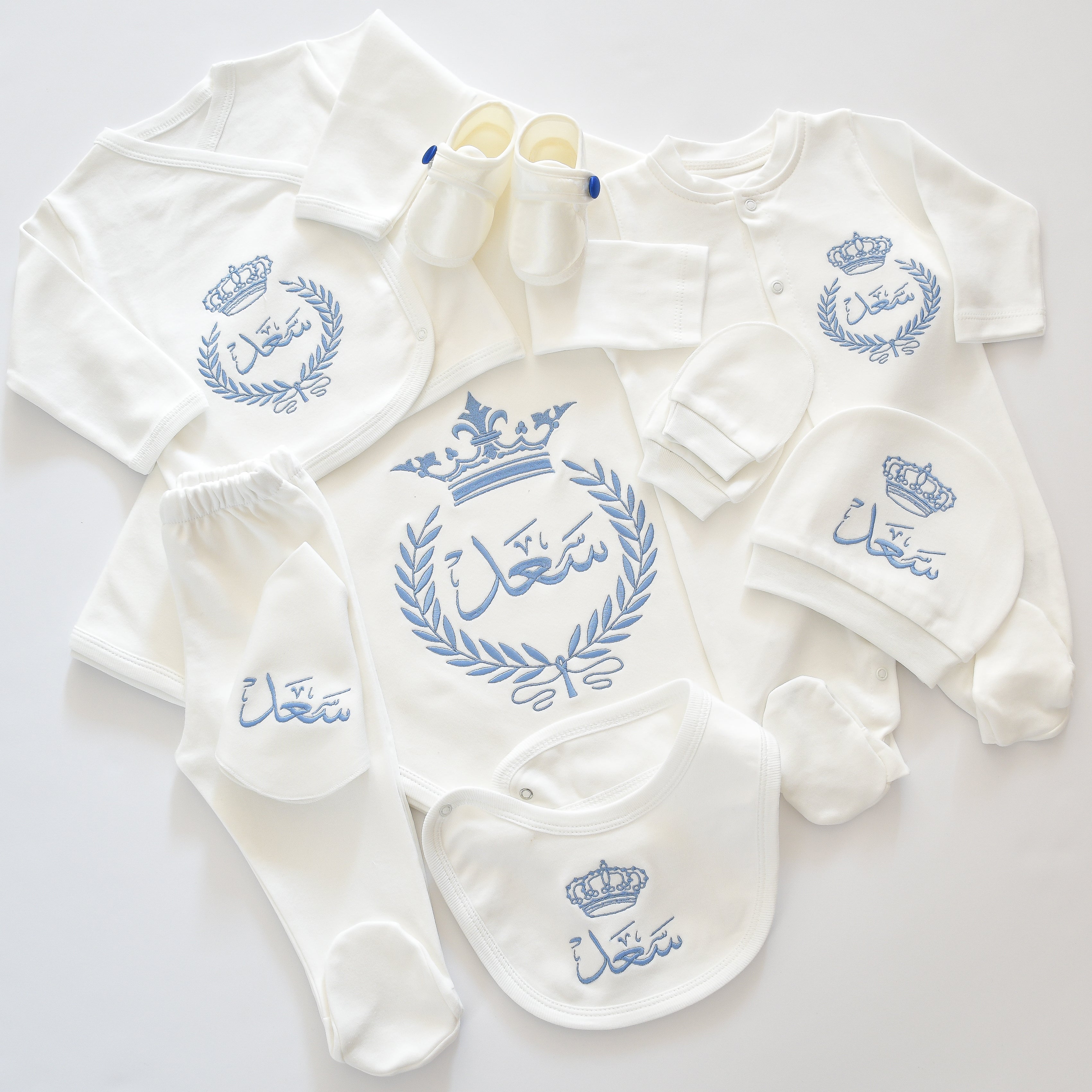 Embroidered Personalised Baby Sets With Name Luxury Baby Gift