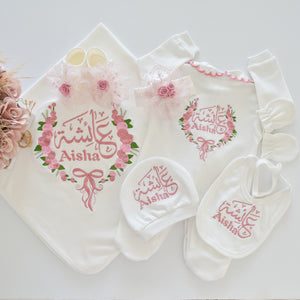 Floral Frame Personalised Baby Girl Set - Best Seller