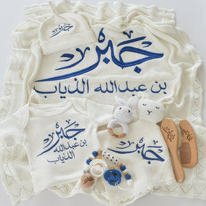 ‎هدايا مواليد بالاسم قطر 
‎تجهيزات استقبال مواليد في قطر
‎تجهيزات مواليد بالاسم في قطر
‎مطرزات اطقم مواليد في قطر
Personalized baby gifts in Qatar 
Baby gifts with baby name in Qatar 
Cute baby gifts in Qatar 
Best seller baby gifts in Qatar 