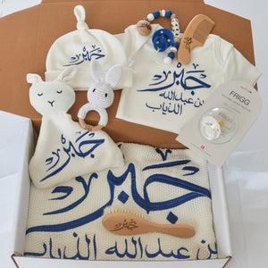 ‎هدايا مواليد بالاسم قطر 
‎تجهيزات استقبال مواليد في قطر
‎تجهيزات مواليد بالاسم في قطر
‎مطرزات اطقم مواليد في قطر
Personalized baby gifts in Qatar 
Baby gifts with baby name in Qatar 
Cute baby gifts in Qatar 
Best seller baby gifts in Qatar 