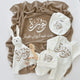 Personalised Baby Blanket Gift Set - Brown