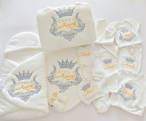 Royal Baby Personalised Boy Set - Welcome Home Baby Set