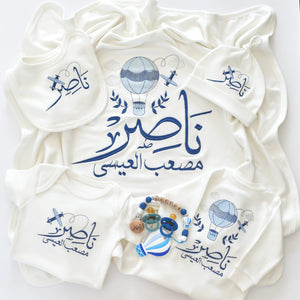 ‎هدايا مواليد بالاسم قطر 
‎تجهيزات استقبال مواليد في قطر
‎تجهيزات مواليد بالاسم في قطر
‎مطرزات اطقم مواليد في قطر
Personalized baby gifts in Qatar 
Baby gifts with baby name in Qatar 
Cute baby gifts in Qatar 
Best seller baby gifts in Qatar 