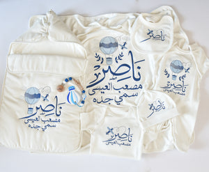 ‎هدايا مواليد بالاسم قطر 
‎تجهيزات استقبال مواليد في قطر
‎تجهيزات مواليد بالاسم في قطر
‎مطرزات اطقم مواليد في قطر
Personalized baby gifts in Qatar 
Baby gifts with baby name in Qatar 
Cute baby gifts in Qatar 
Best seller baby gifts in Qatar 