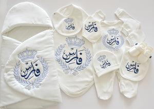 Prince Baby Boy Coming Home Embroidered Set