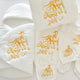 Arabian Horse Baby Boy Coming Home Embroidered Complete Set