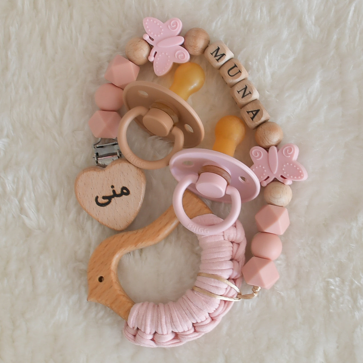 Personalised pacifier store