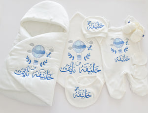 Hot Air Balloon Baby Embroidery Set - Tianoor Kids