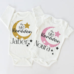 اول رمضان بربتوز للمواليد قطر 
My first Ramadan baby Onesie Qatar 