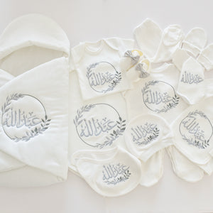 مطرزات اطقم مواليد قطر 
تجهيزات استقبال مواليد قطر
أطقم مواليد بلاسم قطر 
Personalized baby set in Qatar
Baby set with name in Qatar 