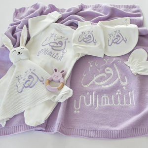 تجهيزات استقبال مواليد قطر 
Personalized baby gifts Qatar