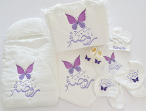 Butterfly Baby Personalised Girl Set . أطقم مواليد تطريز بالاسم في قطر