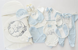 Personalized baby gifts in Qatar 
Baby gifts with baby name in Qatar 
Cute baby gifts in Qatar 
Best seller baby gifts in Qatar 
مطرزات اطقم مواليد قطر 
تجهيزات استقبال مواليد قطر
أطقم مواليد بلاسم قطر 
Personalized baby set in Qatar
Baby set with name in Qatar 