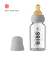 BIBS Baby Glass Bottle with Bottle Sleeve