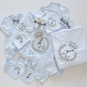 Personalised Prince Baby Coming Home Embroidered Set - Tianoor