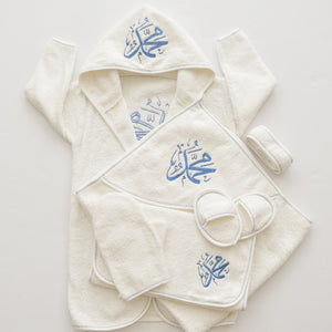 Personalised hooded baby Boy Bathrobe Set - Tianoor