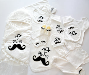 Gentleman's Mustache Baby Boy Coming Home Embroidered Set