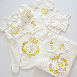 Personalised Baby Coming Home Embroidered Set - Tianoor