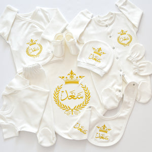Personalised Baby Coming Home Embroidered Set