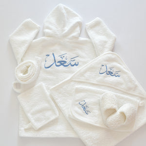 Personalised hooded baby Boy Bathrobe Set - Tianoor