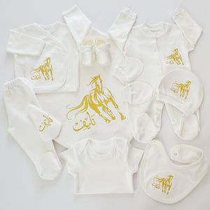 Arabian Horse Baby Boy Coming Home Embroidered Set - Tianoor
