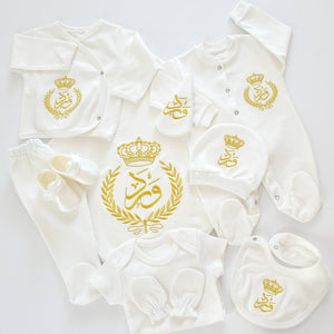 Personalised Baby Coming Home Embroidered Set - Tianoor 