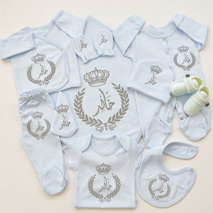 Personalised Baby Boy Coming Home Set