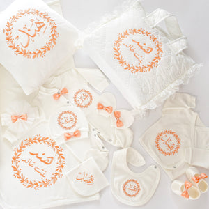 Personalised Baby Coming Home Flower Frame Embroidered Set - Tianoor