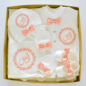 Personalised Princess Baby Coming Home Embroidered Set - Tianoor